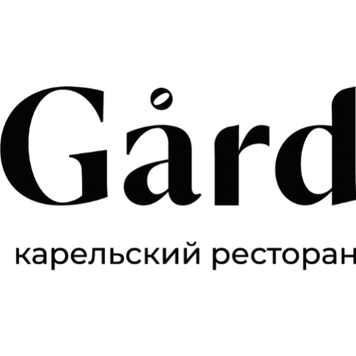 Ресторан Gȧrd