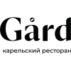 Ресторан Gȧrd